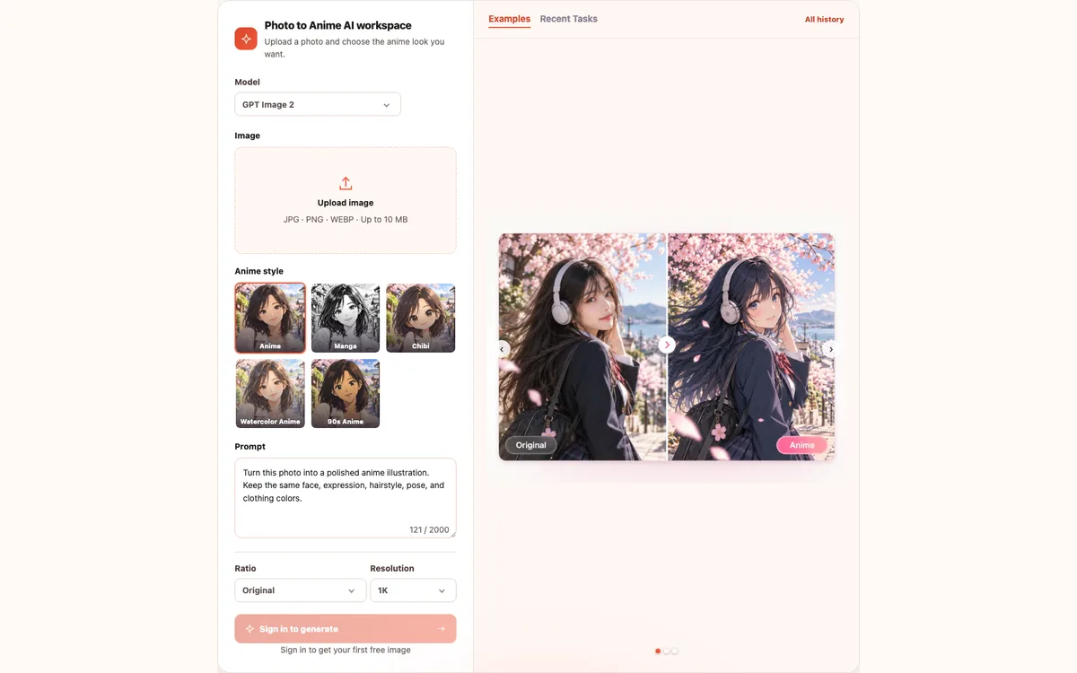 Photo to Anime tool interface screenshot